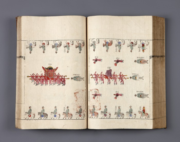 The book of royal protocols shows Queen Myeongseong's (1642-1684) wedding ceremony.궤. 