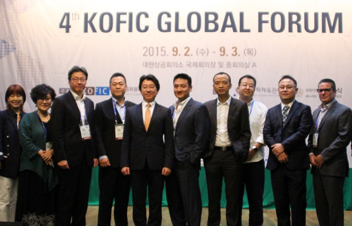 KOFIC_Global_Forum_03.jpg