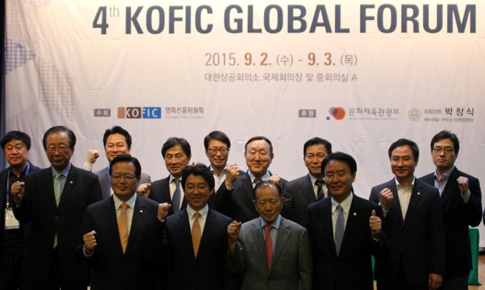 KOFIC_Global_Forum_05.jpg