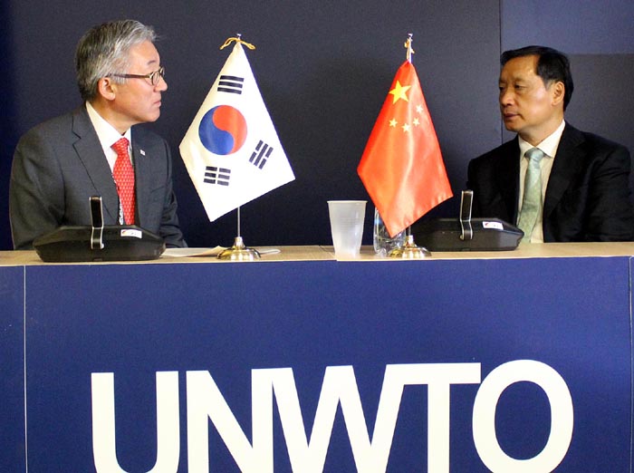 UNWTO_Conference_04.jpg