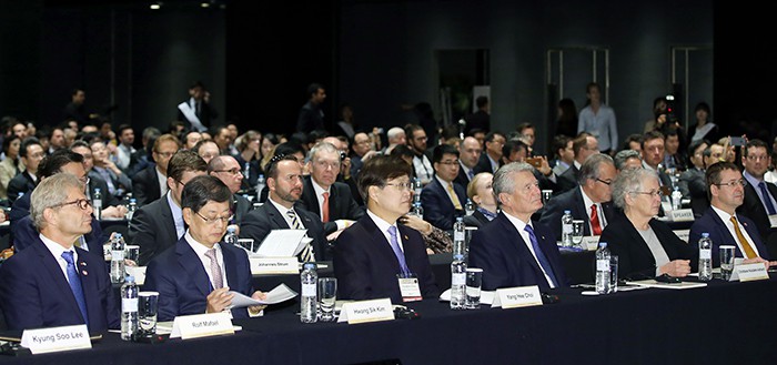 Korea_German_Conference_2015_Article_03.jpg
