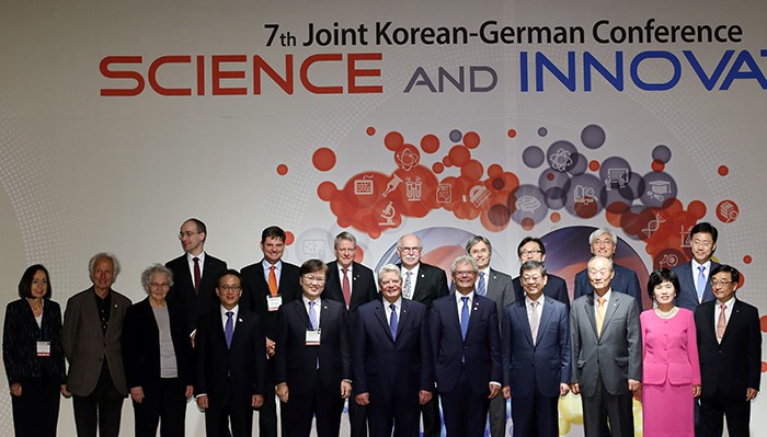 Korea_German_Conference_2015_Article_05.jpg