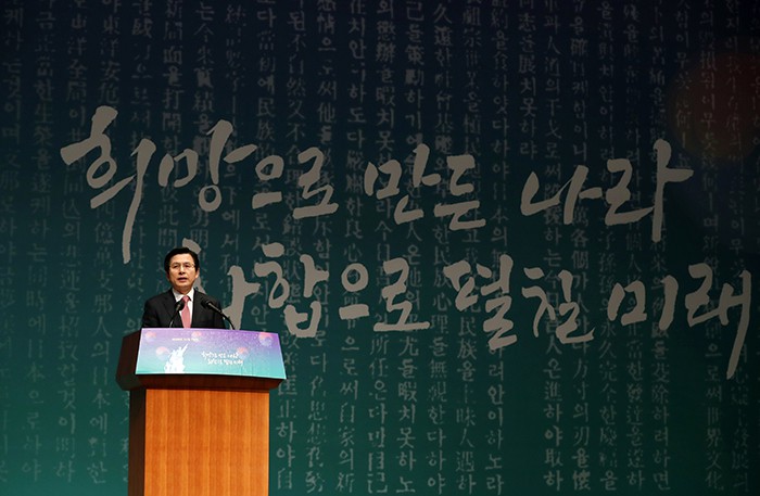 From the top of the Jeongseon Alpine Centre atop Gariwangsan Mountain skiers are at 1,370 meters above sea level. 