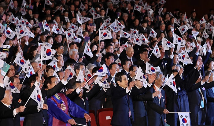 Officials answer reporters' questions during the opening ceremony for the 2018 PyeongChang Winter Olympics Jeongseon Alpine Centre on Jan. 22. 