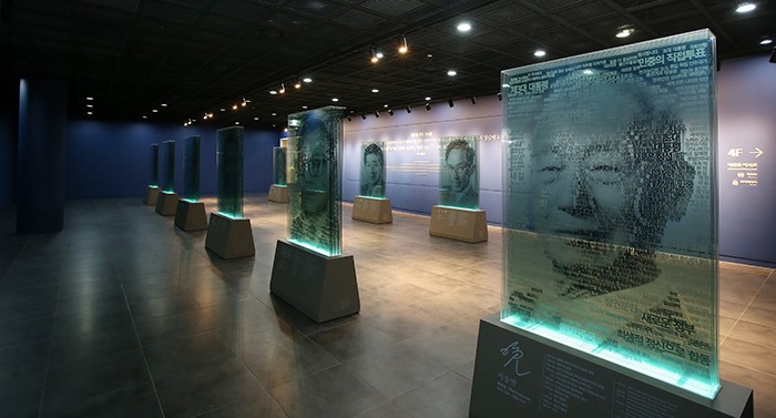 Portraits of Korea's former presidents and copies of each of their presidential oaths and other speeches greet visitors on the ground floor of the Presidential Archives in Sejong City. 