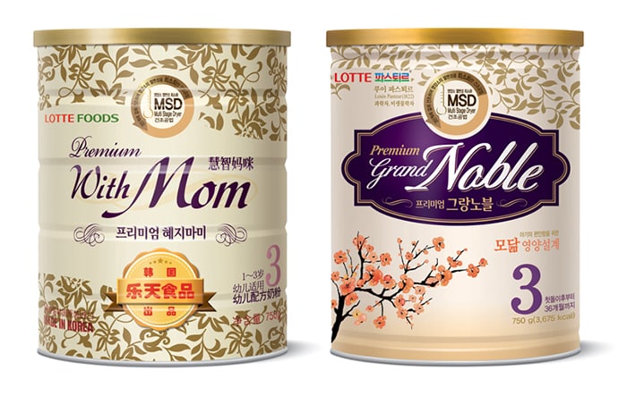 Lotte Food’s milk formulas have been certified by China's Hazard Analysis and Critical Control Points (HACCP) system and has received Good Manufacturing Practice (GMP) certification.