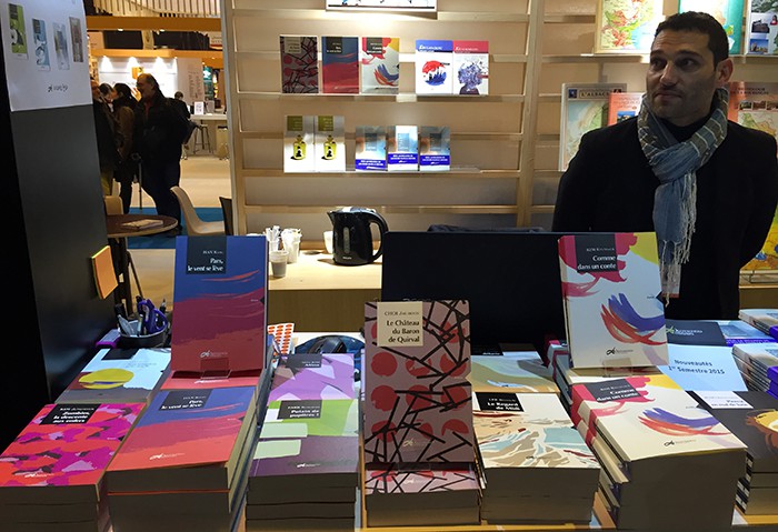 Paris_International_Book_Fair_2016_02.jpg