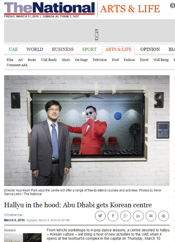 The National reported the opening of the Korean Cultural Center in the UAE in an article published March 9.