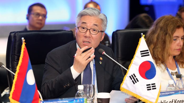 Minister of Culture, Sports and Tourism Kim Jongdeok emphasizes cooperation and participation among ASEM members during the plenary session of the seventh Asia-Europe Culture Ministers' Meeting in Gwangju on Jun. 24.