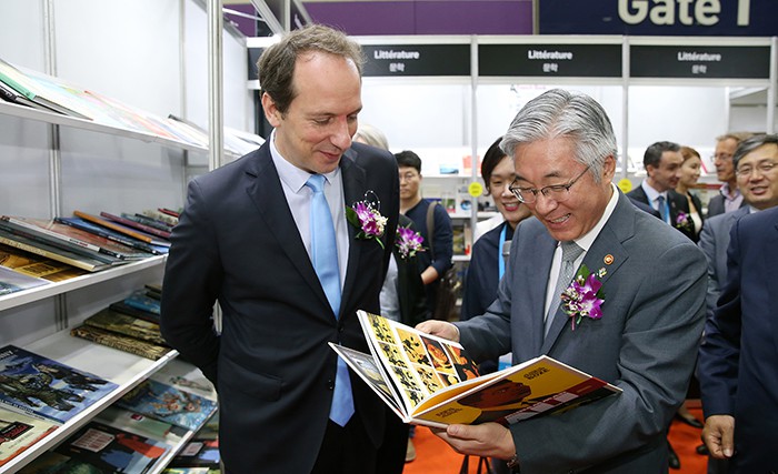 2016_Seoul_International_Book_Fair_Article_02.jpg