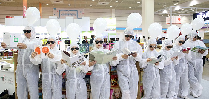 2016_Seoul_International_Book_Fair_Article_05.jpg