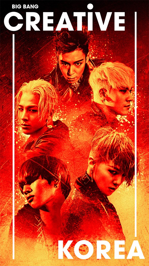 160803_bigbang_art2.jpg