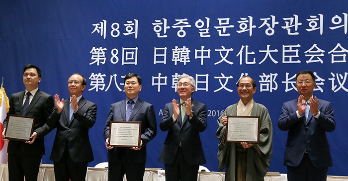 160829_koreajapanchina_art3.jpg