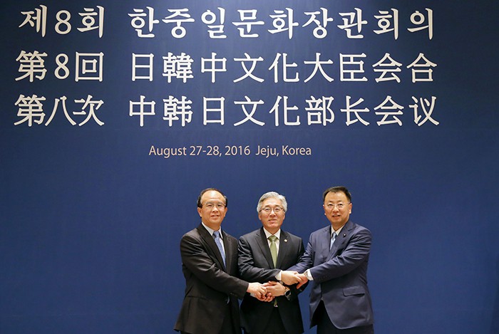 160829_koreajapanchina_art4.jpg