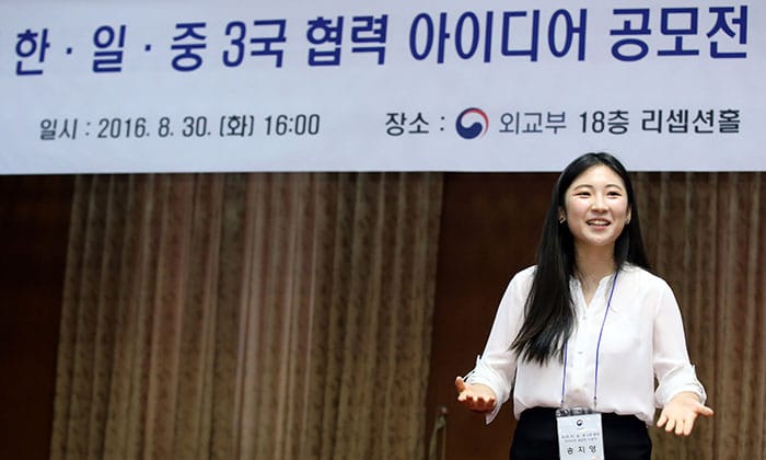 20160831_Trilateral_01.jpg