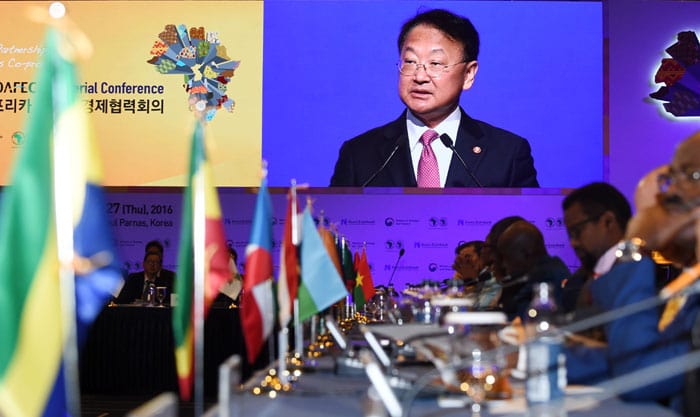 Participants in the 2016 KOAFEC Ministerial Conference listen to the opening speech from Deputy Prime Minister Yoo Il-ho, in Seoul on Oct. 25.