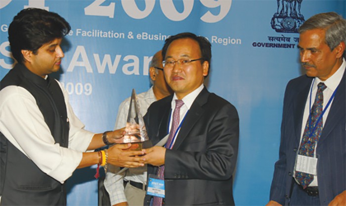 KIPOnet received an E-Asia Award at the Asia Pacific Council for Trade Facilitation and Electronic Business in 2009 in New Delhi, in November 2009.