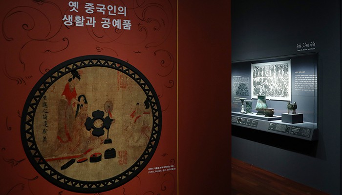 The National Museum of Korea is hosting the thematic exhibition Craftworks and Daily Life in Ancient China from Nov. 22 to March 12, 2017. The exhibition introduces the lifestyle, thoughts and myths of ancient China by displaying household items and craftworks.