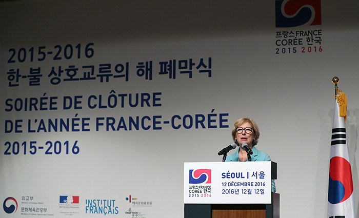 161213_koreafrance_art2.jpg
