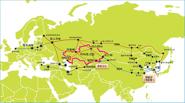 Eurasia_Railway_Korea_Meeting_01.jpg