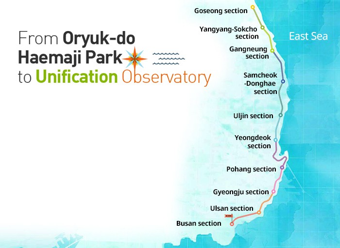 The Haeparang Trail was completed in June 2016. The 770-kilometer series of walking paths is composed of 50 segments that connect Goseong in Gangwon-do Province with Busan. When walking along the trails, travelers can enjoy picturesque scenery created by the sea, mountains, sky and cliffs.
