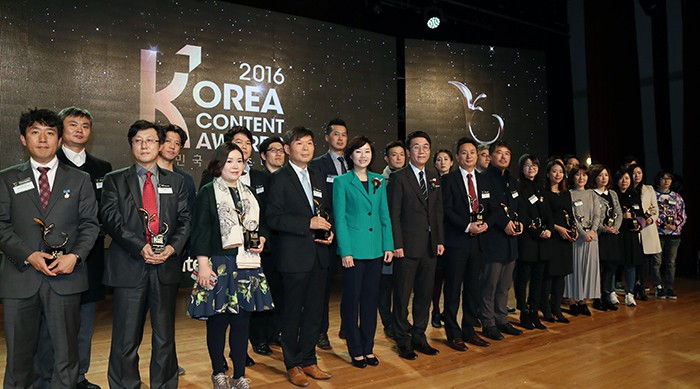 Korea_Content Awards_2016_01.jpg