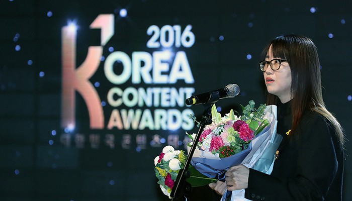 Korea_Content Awards_2016_03.jpg