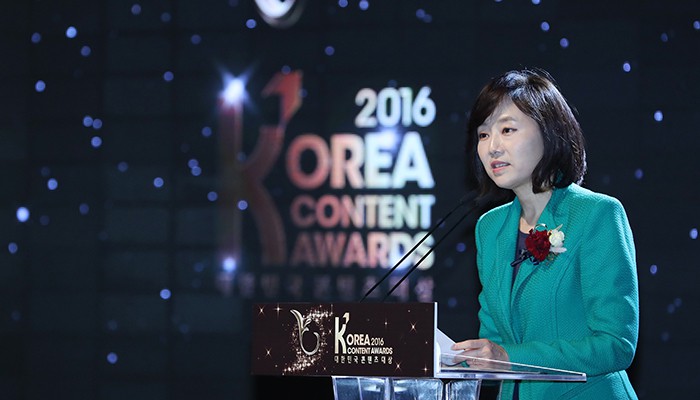 Korea_Content Awards_2016_04.jpg