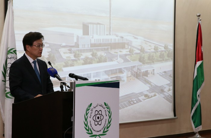 Minister of Science, ICT and Future Planning Choi Yanghee delivers a congratulatory speech at the ceremony to mark the launch of JRTR on Dec. 7.