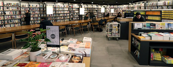 170111_jongnobooks_art3.jpg