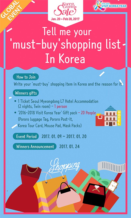 Korea_Grand_22.jpg