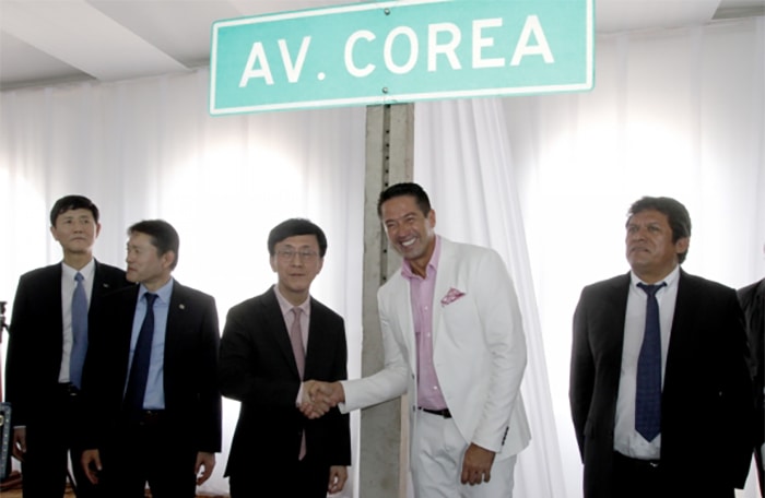 170310_avenidacorea_art1.jpg