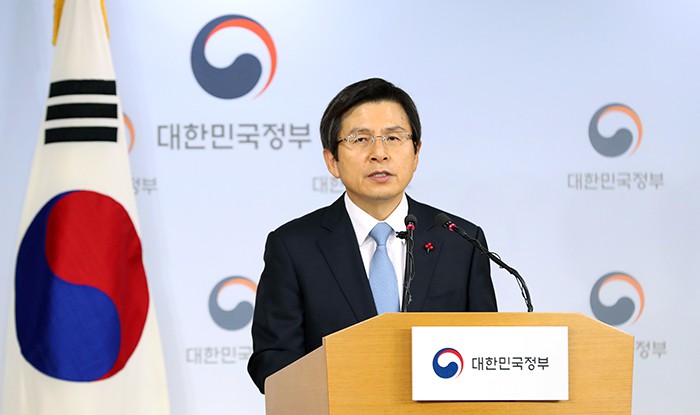 Acting_President_Hwang_Public_Address_20170310_Article_01.jpg