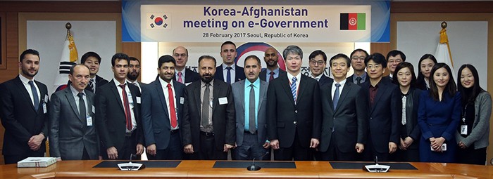 Afganistan_E_Government_Meeting_0302_02.jpg