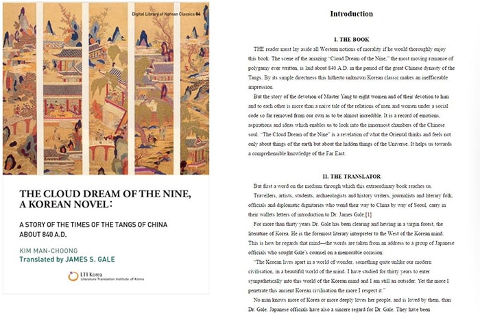 LTI_E_Books_0314_01.jpg