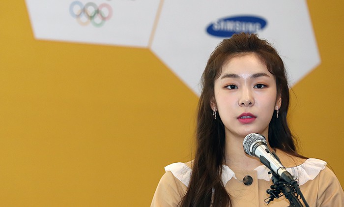 KimYuna_Torch_Reply_03.jpg