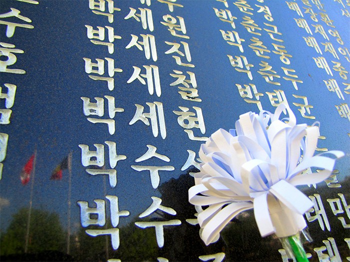 170605_Memorial Day 2_in.jpg