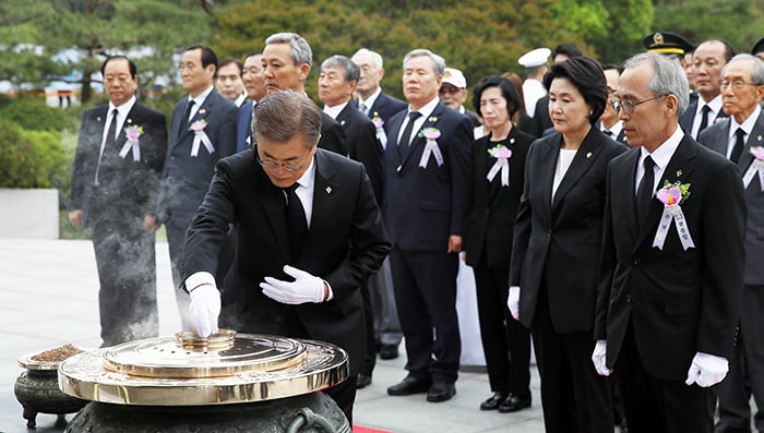 President_Moon_Memorial_Day_0607_02.jpg