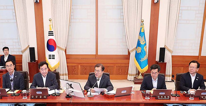 President Moon Jae-in presides over a cabinet meeting at Cheong Wa Dae on July 11. (Cheong Wa Dae)