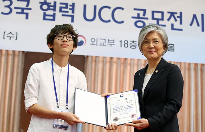 20170726_ucccontest_art1.jpg