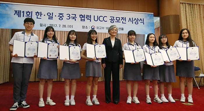 20170726_ucccontest_art3.jpg