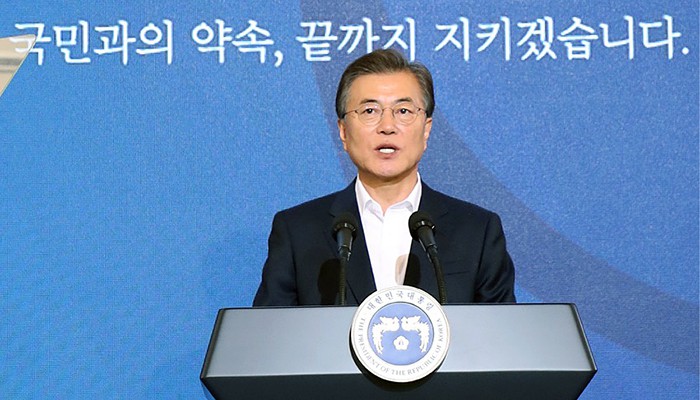 President_Moon_five-year-Plan_01.jpg