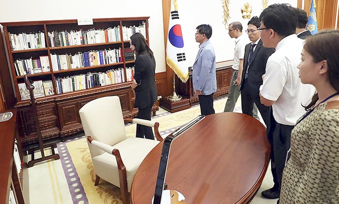 library_170818_article_01.jpg