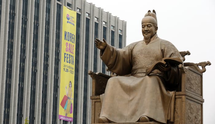 KoreaSaleFesta_2017_Article_20170927_01.jpg