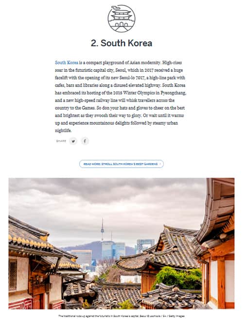 Travel publisher Lonely Planet introduces Korea as a country to visit in 2018, on Oct. 25. (Captured from Lonely Planet)