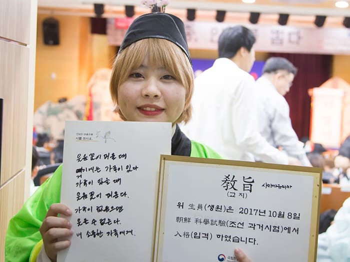 World citizens celebrate Hangeul