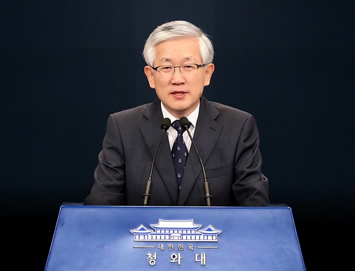 Korea_China_Summit_Announcement_02_10031.jpg