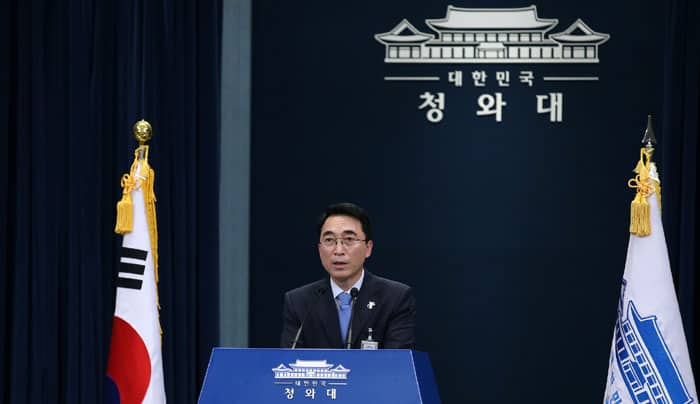 180102_Koreanet_DB_L1.jpg