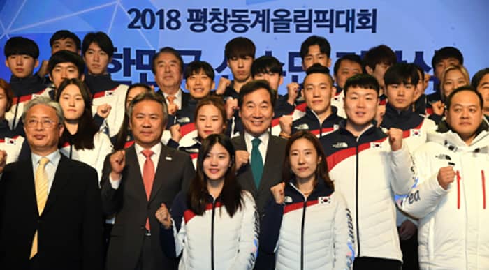 180125_pyeongchangpm_art1.jpg