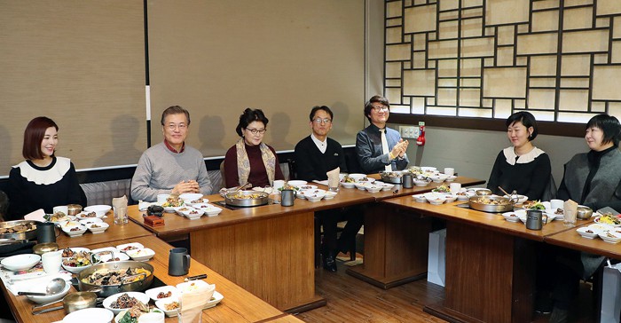 President_Moon_Film_1987_Article_02.jpg